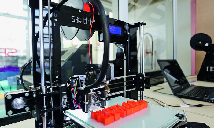 fablab-livre-sp-2