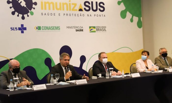 imunizasus