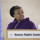 Human Rights Council - 31st Session