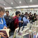 Feira do livro